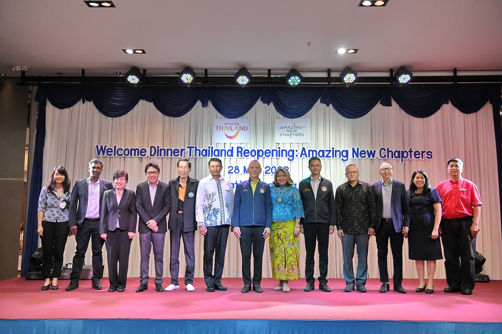 ททท. จัดกิจกรรมส่งเสริมการขายแบบ B2B “Malaysia Southern Thailand Business Networking”  นำทัพผู้ประกอบไทยและมาเลเซียร่วมเจรจาธุรกิจ หวังเร่งฟื้นอัตราท่องเที่ยวไทย